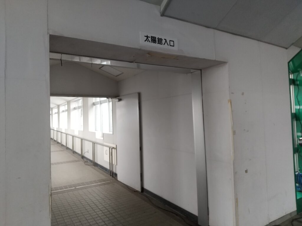 JR高畠駅　内観　温泉　太陽館入口
